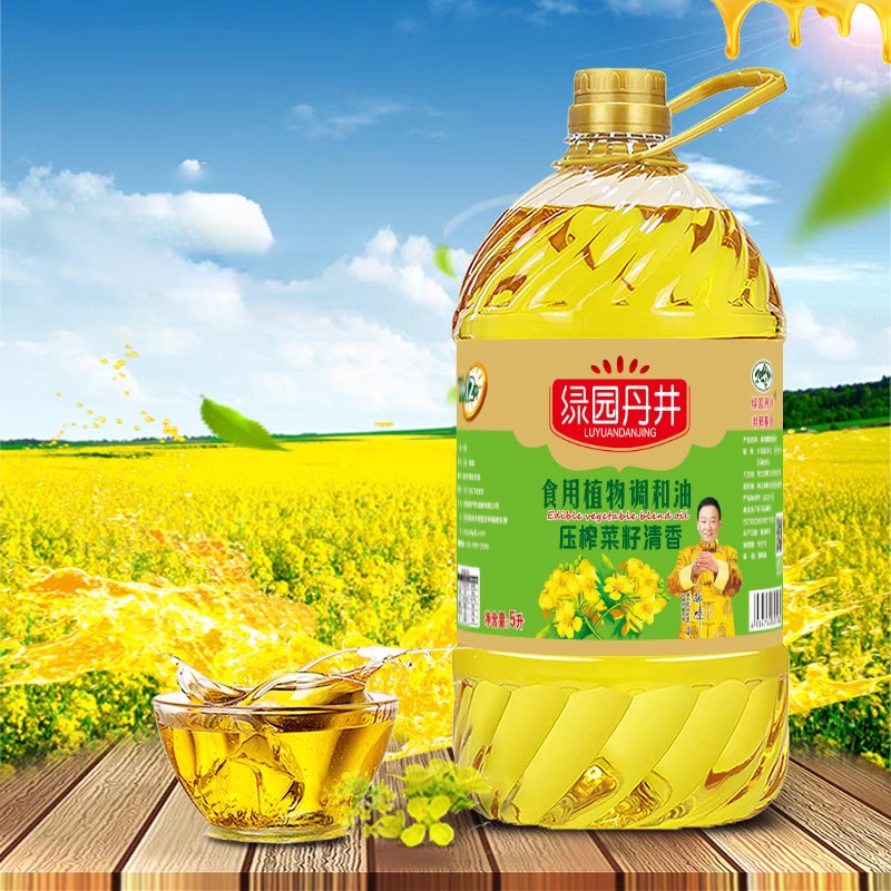 恒峰g22 压榨菜籽清香食用植物调和油 5L